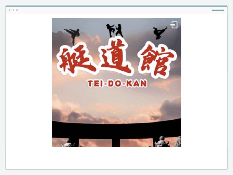 艇道館のサイト画面
